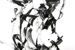 A Visual Dance Of The Imagination | B&W 002