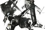 A Visual Dance Of The Imagination | B&W 005