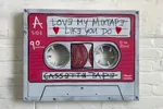 MIXTAPE – LOVE MY MIXTAPE LIKE YOU DO