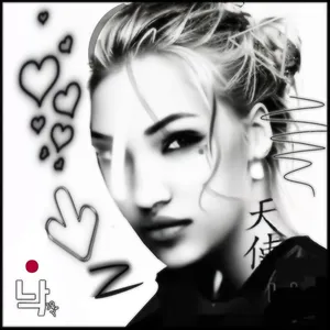 HEARTBREAKER DREAMMAKER