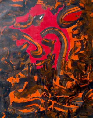 Inferno