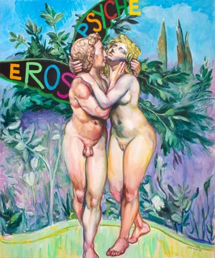 Eros and Psyche